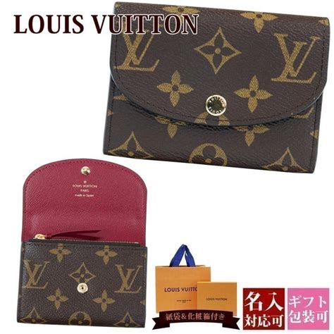 m41939 louis vuitton|Louis Vuitton .